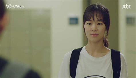 Ondanks het mislukken van verschillende audities en het uitstellen van zijn militaire dienstplicht, begon hij later zijn dromen waar. STRONG FEMALE LEADS | K-Drama Amino