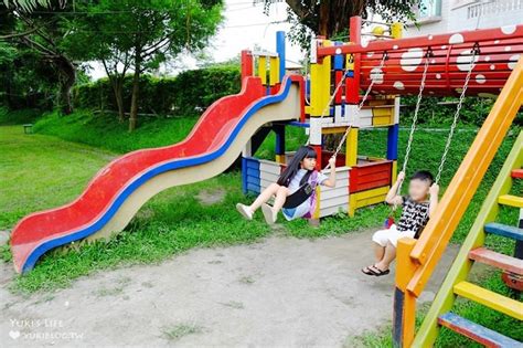 Search for text in self post contents. 彰化景点【沐卉亲子农场】亲子一日游~草皮戏水池玩水×湖泊划船×沙坑(沐卉湿地生态教育园区) - Yuki's Life