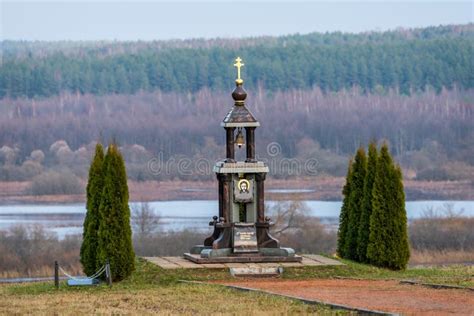 Belarus Monument At The Berezina River Belarus Editorial Photo