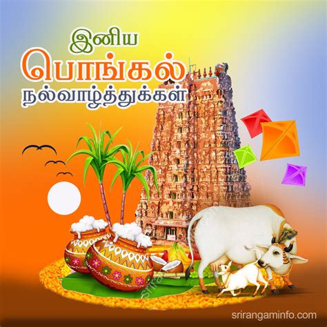 Pongal Greeting In Tamil With Temple Sun With Bird And Cow Tamil