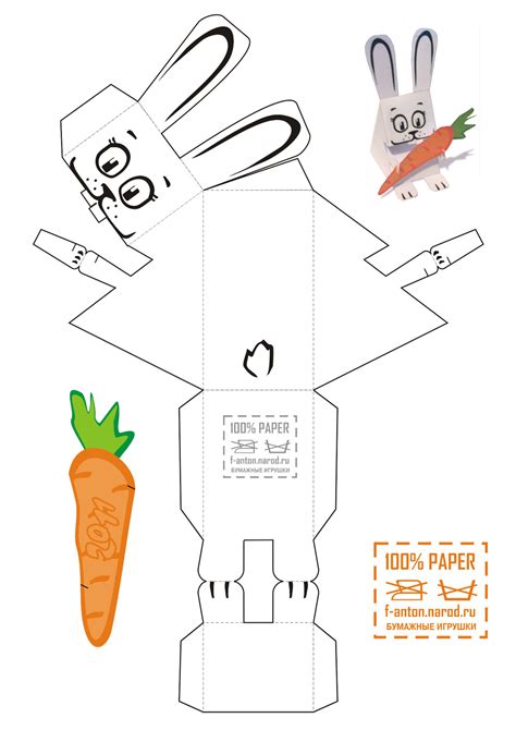 Personajes divertidos para armar en papel [Actualizado]... en Taringa!