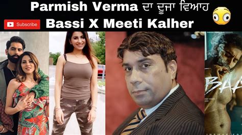 Meeti Kalher Viral Video With Bassi Youtube