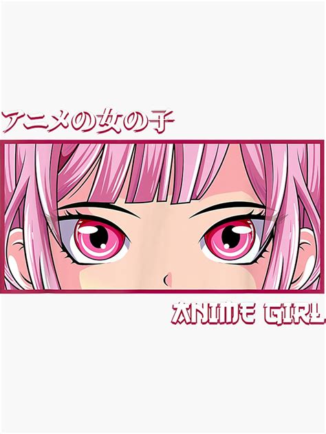Anime Girl Eyes Japanese Japan Art Aesthetic Anime Merch Sticker By