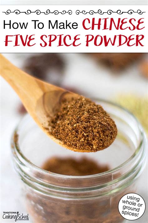 Chinese Five Spice Powder Recipe Simple And Traditional