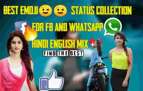Hindi and english status for whatsapp. Emoji Status for whatsapp and FB hindi English mix status