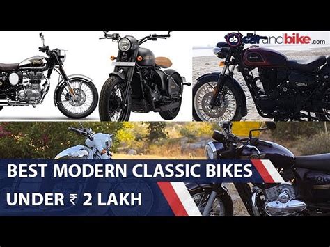 Please check the list below of best bikes under 2 lakhs 2018 in india. Bobber Bikes In India Under 2 Lakhs | Webmotor.org