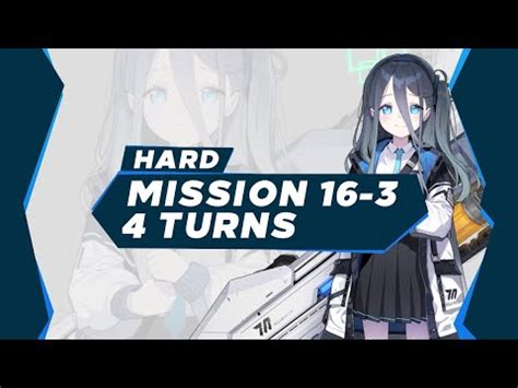 Blue Archive Mission Hard Turns YouTube