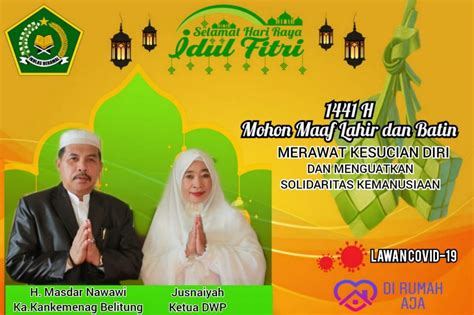 Adapun dasar penetapan 1 syawal itu karena berdasarkan hasil pemantauan hilal, ijtimak atau. 1 Syawal 1441 Hijrah Jatuh Hari Minggu 24 Mei 2020 ...