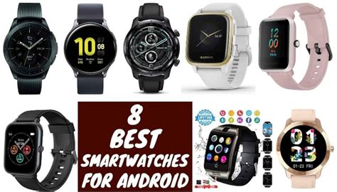 Best Android Smartwatch 2022 Picked Watch