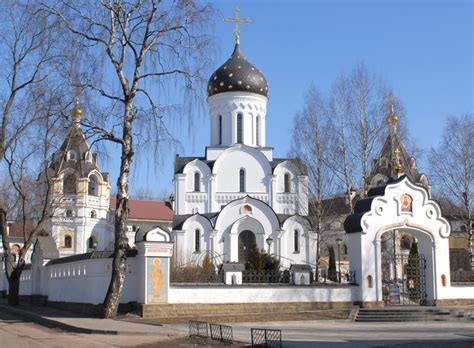 Belarus Minsk Saint Elizabeth Convent