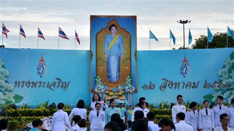 วันแม่แห่งชาติ ในประเทศไทย ปัจจุบันตรงกับวันที่ 12 สิงหาคม ของทุกปี ซึ่งตรงกับวันคล้ายวันพระราชสมภพของสมเด็จพระนางเจ้าสิริกิติ์. วันแม่แห่งชาติ 2561 - YouTube