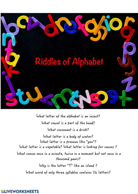 Riddles Of Alphabet Worksheet