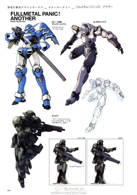 Pin By Messymaru On Anime Robot Concept Art Robot Design Sketch