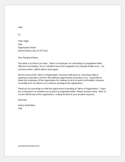 Sample Resignation Letter For Teachers Due To Personal Reasons