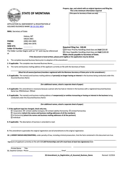Fillable Application For Amendment To Registration Of Assumed Business