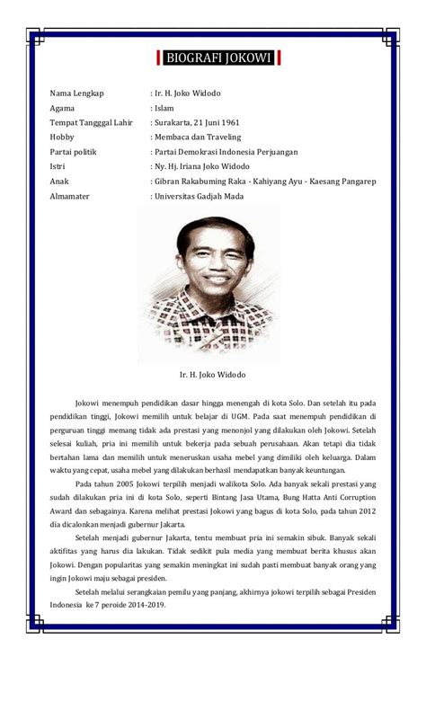 Biografi Jokowidodo Lakaran