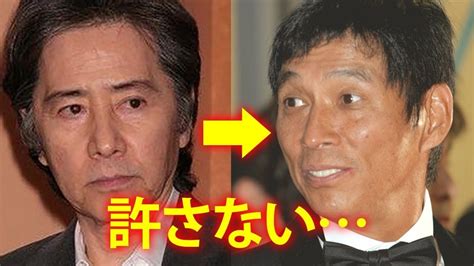 The website collected by this website comes from the. 【古畑任三郎VSさんま】空気がピリついたあの事件の真相とは ...