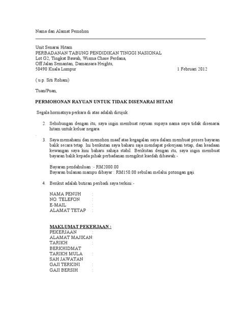 Contoh Surat Potongan Gaji Majikan  Contoh Surat