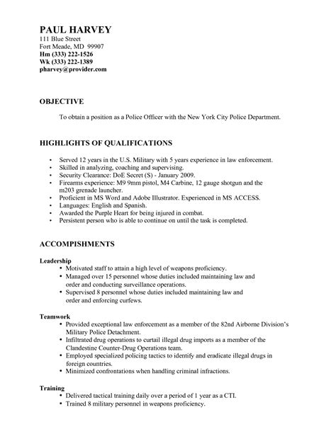 Browse resume examples for military / law enforcement jobs. Resume For Police Officer With No Experience