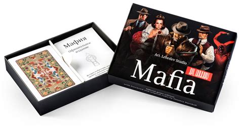 Mafia, also known as werewolf, is a social deduction game, created by dimitry davidoff in 1986. Mafia playing cards, official edition