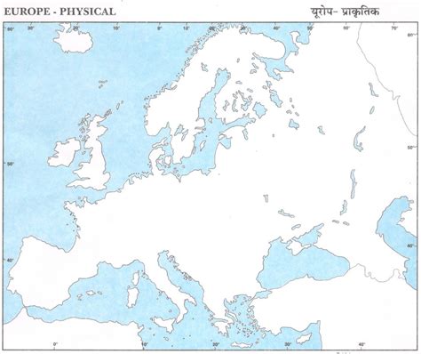 Physical Map Of Europe Blank For Students Pdf Download