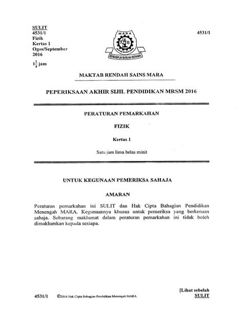 Jadual waktu rasmi terkini peperiksaan bertulis spm 2020 (sijil pelajaran malaysia). Peperiksaan Akhir Sijil Pendidikan Mrsm 2017 Fizik