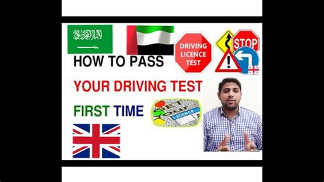 7 tips to pass driving test in first attempt youtube