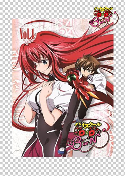 Rias Gremory High Babe DxD Anime Issei Hyoudou PNG Clipart K Resolution Anime Artwork