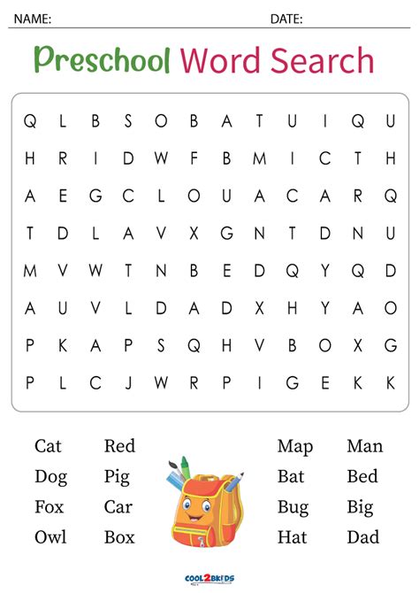 Kindergarten word search free printable
