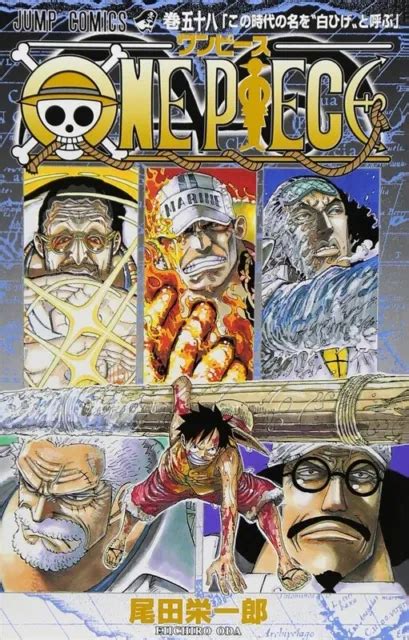 One Piece Vol60 Eiichiro Oda Jump Original Manga Comic Book From