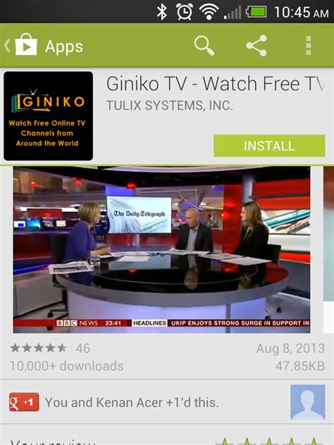 How To Install The Free Giniko App On Your Android Device