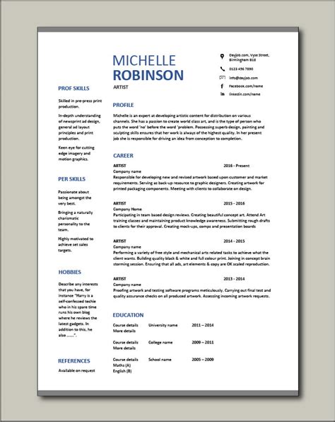 Artist Resume Template Free Download Printable Templates