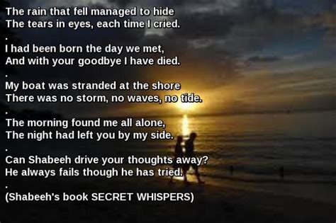 The Rain That Fell (Ghazal) Poem by Shabeeh Haider - Poem Hunter