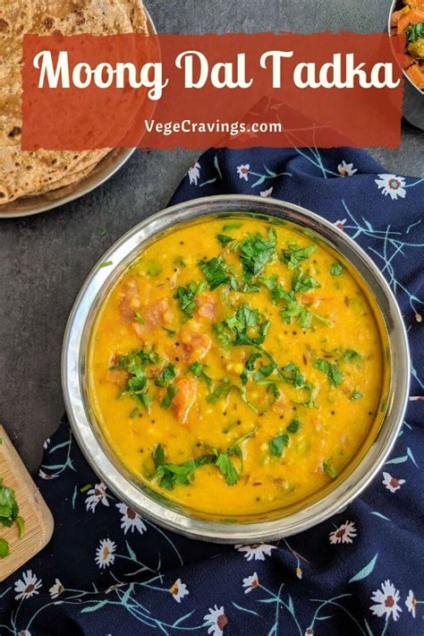 Moong Dal Recipe Moong Dal Tadka Vegecravings