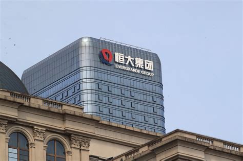 China's Evergrande Offloads HengTen Internet Outfit Stake for $418m