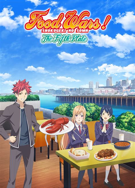 Food Wars The Fifth Plate Anime Voice Over Wiki Fandom