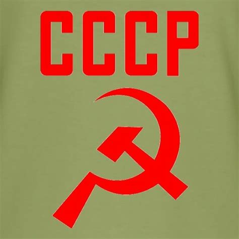 Cccp T Shirt By Chargrilled T Shirt Cool T Shirts Shirts