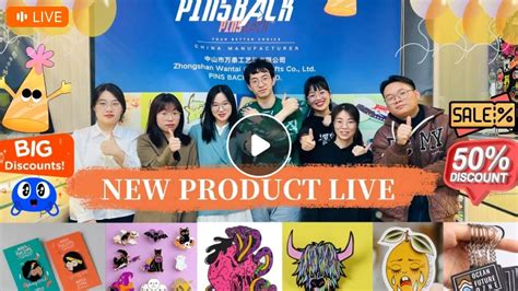 hot selling products introduction product show stream 2023