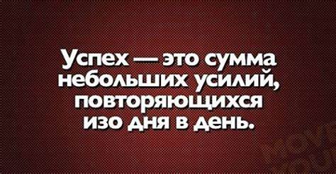 Ост диета воронеж Слова не мои, но суть очень близка.. #диета #спорт #зал #т… | Flickr Слова не мои, но суть очень близка.. #диета #спорт #зал #т… | Flickr Ост диета воронеж