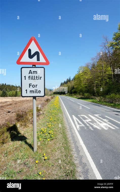 Bilingual Sign And Road Markings In North Wales In Both Enlish And