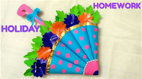 Diy Folder Decoration Idea Summer Project Holidays Homework Youtube
