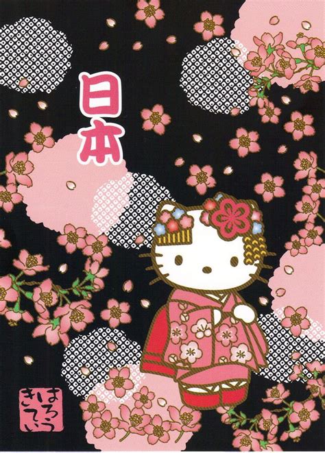 Hello Kitty Black Sakura Postcard Hello Kitty Backgrounds Hello