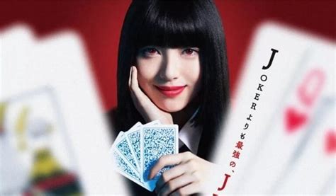 We did not find results for: Kakegurui Live-Action 2ª Temporada revela Estreia e Visual ...