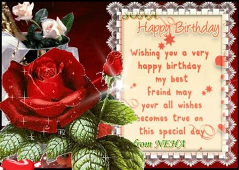 (more…) step brothers vector art poster Vintage Rose Print | happy birthday my dear friend Quotes ...
