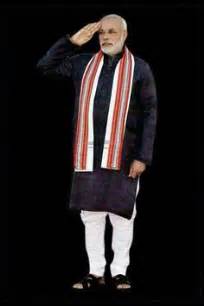 The fake image shows pm modi bowing to reliance foundation chairperson nita ambani. Narendra Modi Full Size Pic #NarendraModi #NaMo #Stylish # ...