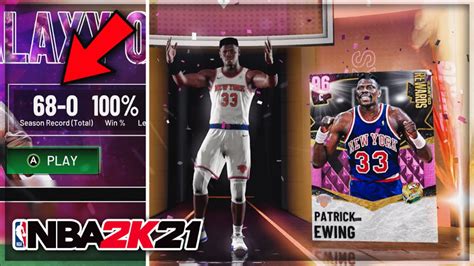 Official twitter account of patrick ewing, head coach of georgetown men's basketball. FREE UNLIMITED REWARD PINK DIAMOND PATRICK EWING GAMEPLAY ...