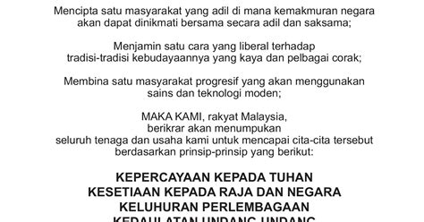 Buku Teks Rbt Tingkatan 2 Pdf / Buku teks digital asas (btda) reka