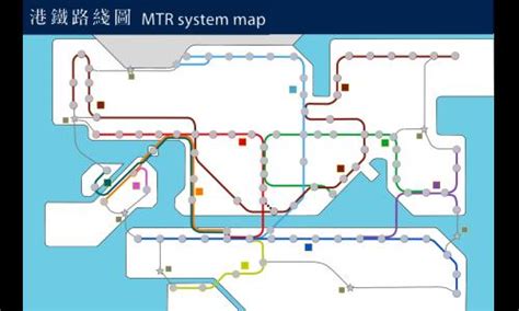 Mtr Map Hong Kong Railway Rework Warzone Better Than Hasbros