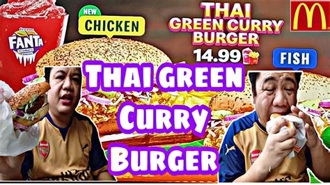 Coba menu baru golden mayo cheese steak burger untuk sambut tahun baru dan harapan baru! Makan menu baru Mcd Thai green curry burger sedapnya ...
