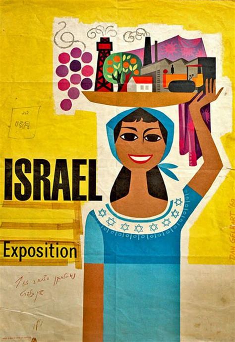 1960 Israel Exposition Artists Study The Palestine Poster Project